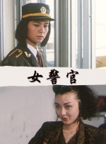 亚洲国产日韩欧美一区二区三区